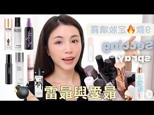 牀 圖案